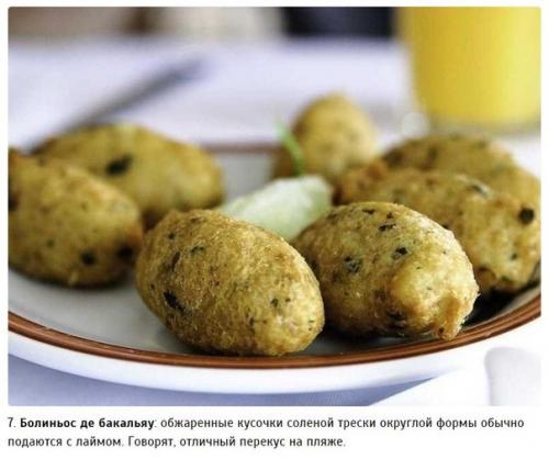 10 самых аппетитных бразильских национальных блюд. 06