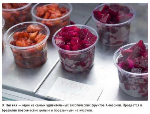 10 самых аппетитных бразильских национальных блюд. 08