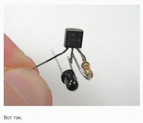 Автоматическое включение светодиода в темноте. 03