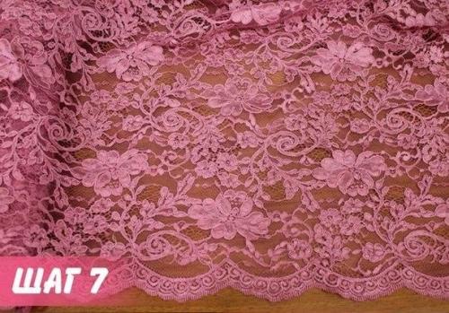 Платье за 20 минут. 07 Платье за 20 минут. 07