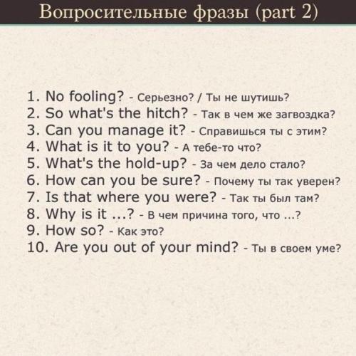 Дорогие девушки!  Всех поздравляю с наступающим новым годом? жду всех на 31.  12 на макияж и причёску! Стоимость всего 2? 01