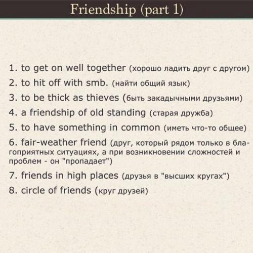 Дорогие девушки!  Всех поздравляю с наступающим новым годом? жду всех на 31.  12 на макияж и причёску! Стоимость всего 2? 02