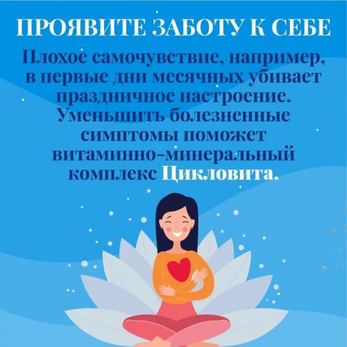 В преддверии зимних праздников, вне зависимости от возраста, хочется погрузиться в атмосферу волшебства. 03