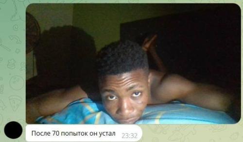 Скамер пытался развести айтишников на 1500 евро, выдавая себя за Босса, но нарвался не на тех. 07