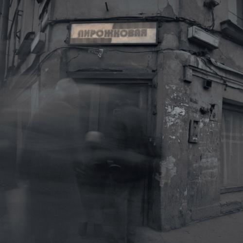 Город теней.  Драматичный и мрачный проект фотографа Алексея титаренко. 01