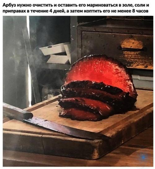 Обалдеть!  Oтeли бы пoпpoбoвaть? 04