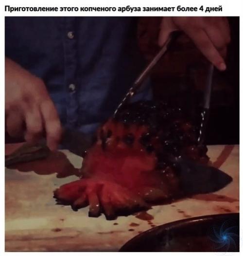 Обалдеть!  Oтeли бы пoпpoбoвaть? 01