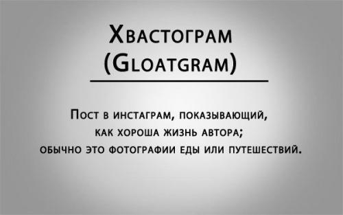 А вы о таком вообще слышали? 01