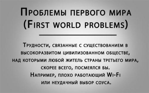А вы о таком вообще слышали? 05