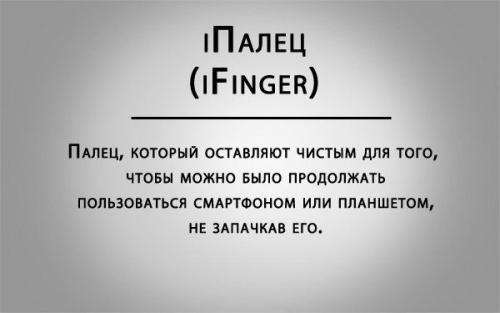 А вы о таком вообще слышали? 04
