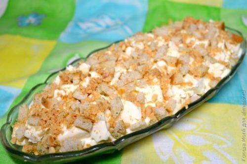 Салат с грибами и сыром Искушение. 09