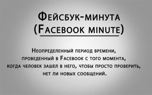 А вы о таком вообще слышали? 06