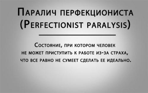 А вы о таком вообще слышали? 03