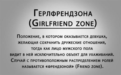А вы о таком вообще слышали? 07