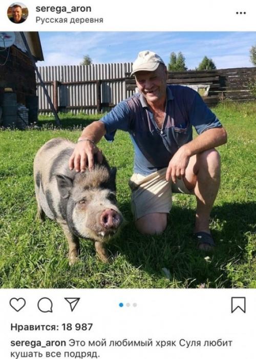 Самый счастливый человек. 03