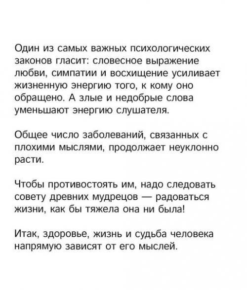 Вам стоит с этим ознакомиться! 04