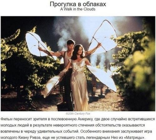 Советуем к просмотру! 01