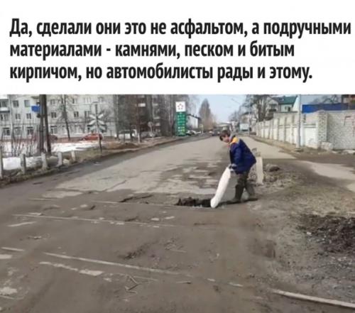 Молодцы!  Вот год этого апреля только не уточнили. 01