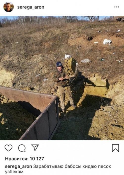 Самый счастливый человек. 06