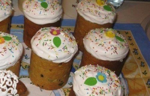 Пасхальный кулич.  Ингредиенты. 09