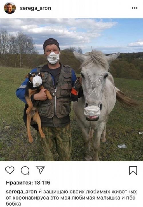 Самый счастливый человек. 05