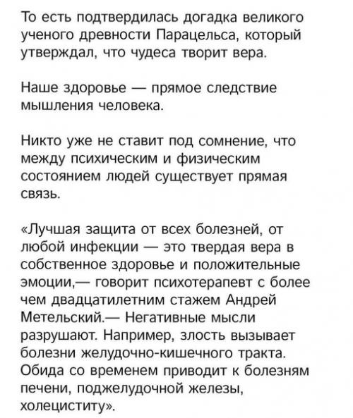 Вам стоит с этим ознакомиться! 03