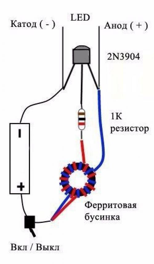 Самодельный фонарик, работающий на воде. 08 Самодельный фонарик, работающий на воде. 08