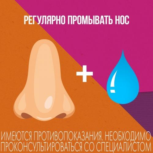 Возможно это, вам пригодится! 01