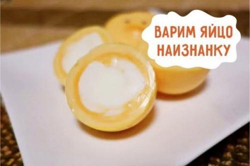 Как сделать так, чтобы дети просто обожали вас? 09 Как сделать так, чтобы дети просто обожали вас? 09