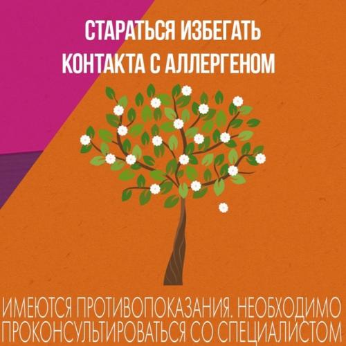 Возможно это, вам пригодится! 04