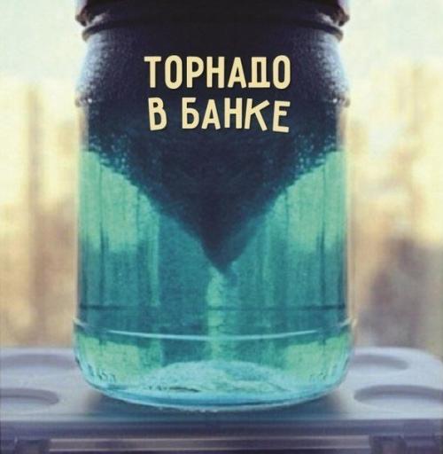 Как сделать так, чтобы дети просто обожали вас? 03 Как сделать так, чтобы дети просто обожали вас? 03