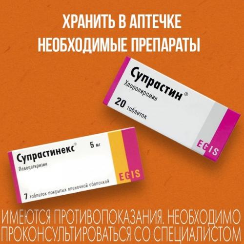 Возможно это, вам пригодится! 05