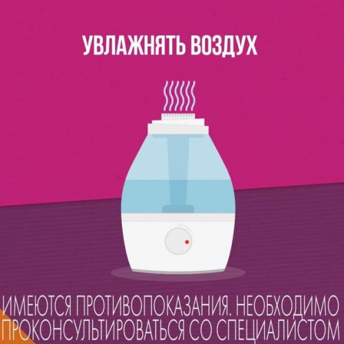 Возможно это, вам пригодится! 02