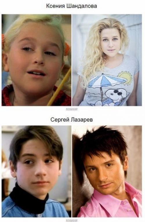 Любимые актеры Ералаша много лет спустя. 06