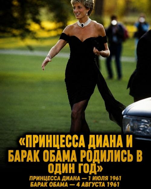 Официальная мировая история находится намного ближе к нам, чем кажется. 09
