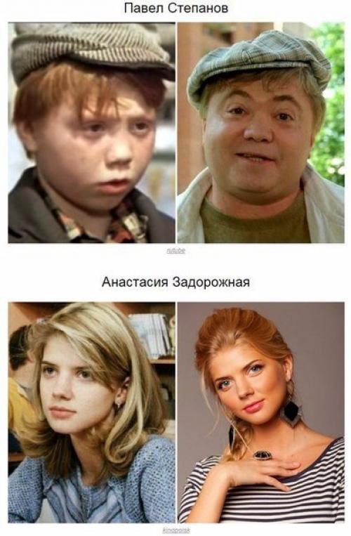 Любимые актеры Ералаша много лет спустя. 05