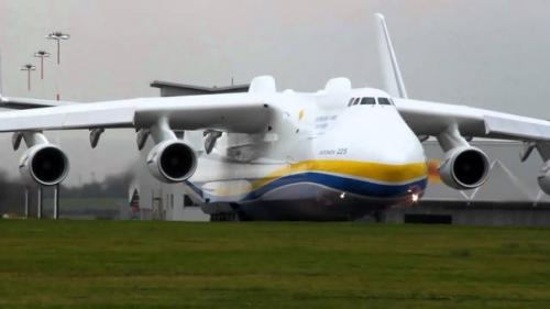 Ан - 225 Мрия (укр. 02