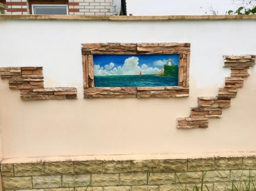 От подписчика: Алена Новикова. 01