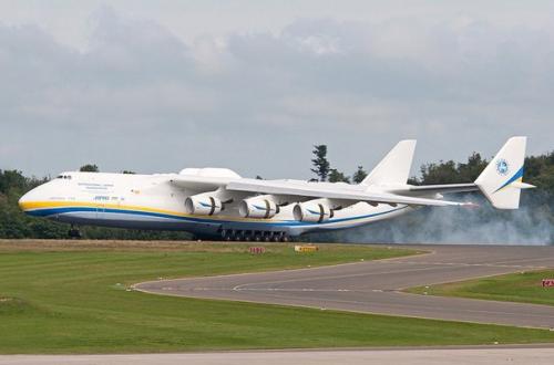 Ан - 225 Мрия (укр. 01