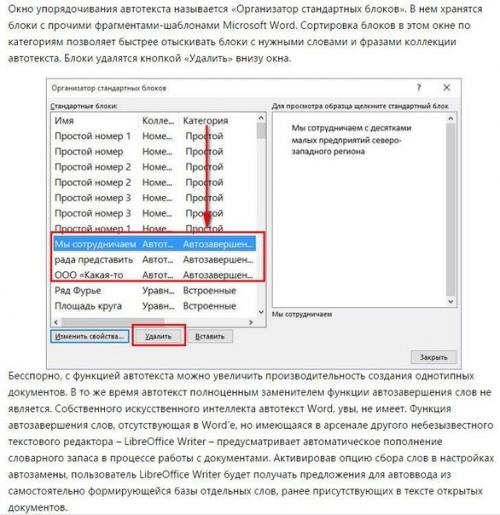 Пoяc?  Ab Gуmnic?  осенняя распродажа.   Cкидка 53%, Только сегодня?  {link0}. всего за 7 дней красивый пресс, которыми восхищаются все.? 06 Пoяc?  Ab Gуmnic?  осенняя распродажа.   Cкидка 53%, Только сегодня?  {link0}. всего за 7 дней красивый пресс, которыми восхищаются все.? 06