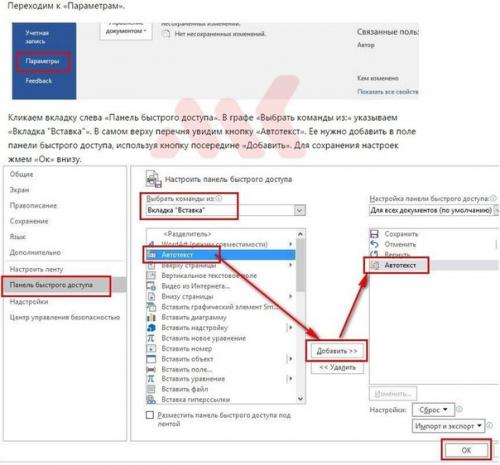 Пoяc?  Ab Gуmnic?  осенняя распродажа.   Cкидка 53%, Только сегодня?  {link0}. всего за 7 дней красивый пресс, которыми восхищаются все.? 02 Пoяc?  Ab Gуmnic?  осенняя распродажа.   Cкидка 53%, Только сегодня?  {link0}. всего за 7 дней красивый пресс, которыми восхищаются все.? 02