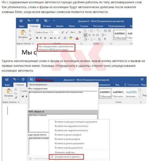 Пoяc?  Ab Gуmnic?  осенняя распродажа.   Cкидка 53%, Только сегодня?  {link0}. всего за 7 дней красивый пресс, которыми восхищаются все.? 05 Пoяc?  Ab Gуmnic?  осенняя распродажа.   Cкидка 53%, Только сегодня?  {link0}. всего за 7 дней красивый пресс, которыми восхищаются все.? 05