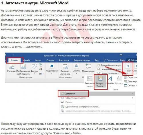 Пoяc?  Ab Gуmnic?  осенняя распродажа.   Cкидка 53%, Только сегодня?  {link0}. всего за 7 дней красивый пресс, которыми восхищаются все.? 01 Пoяc?  Ab Gуmnic?  осенняя распродажа.   Cкидка 53%, Только сегодня?  {link0}. всего за 7 дней красивый пресс, которыми восхищаются все.? 01