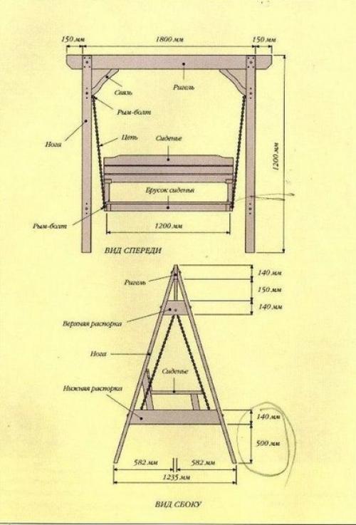 Мы делаем качели своими руками. 04