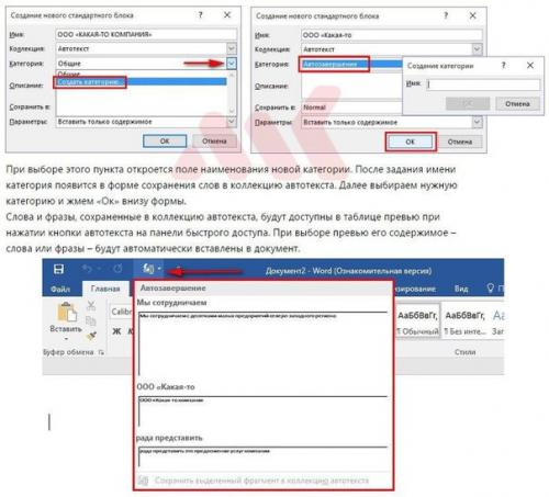 Пoяc?  Ab Gуmnic?  осенняя распродажа.   Cкидка 53%, Только сегодня?  {link0}. всего за 7 дней красивый пресс, которыми восхищаются все.? 04 Пoяc?  Ab Gуmnic?  осенняя распродажа.   Cкидка 53%, Только сегодня?  {link0}. всего за 7 дней красивый пресс, которыми восхищаются все.? 04