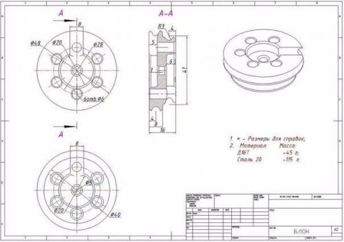 Изготовление арбалета. ( Other). 03 Изготовление арбалета. ( Other). 03