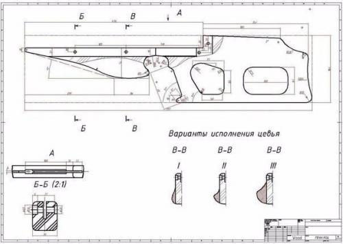 Изготовление арбалета. ( Other). 02 Изготовление арбалета. ( Other). 02