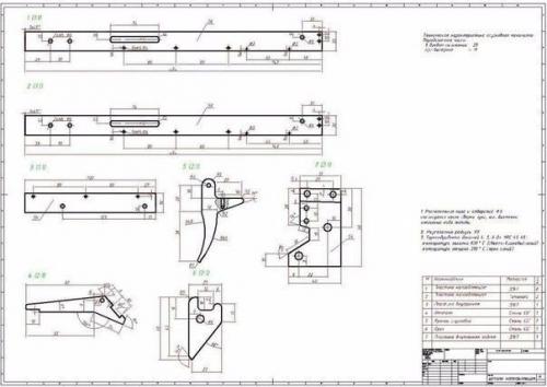 Изготовление арбалета. ( Other). 05 Изготовление арбалета. ( Other). 05