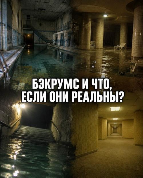 Некоторые тайны земли до сих пор не получили окончательного объяснения. 02