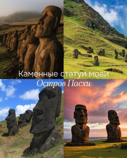 На земле существуют места, которые выглядят как ошибка реальности. 09